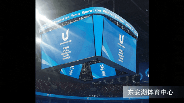 科技智創不凡,三（sān）思,光影（yǐng）,2023