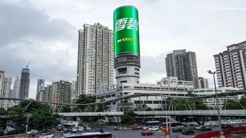 科技智創不凡,91福利视频网（sī）,光（guāng）影,2023