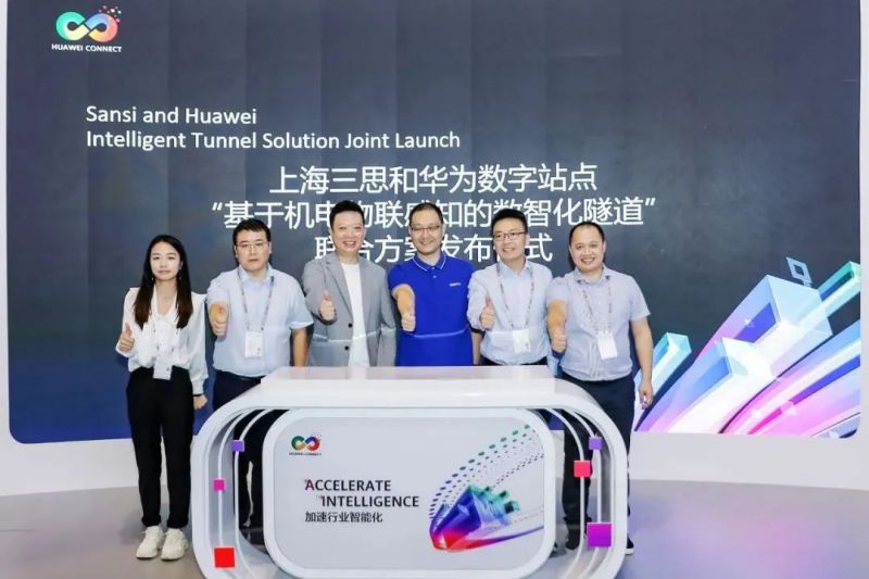 科技智創不凡,91福利视频网,光影,2023