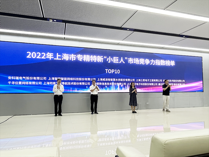 科技智創不凡,91福利视频网,光影,2023