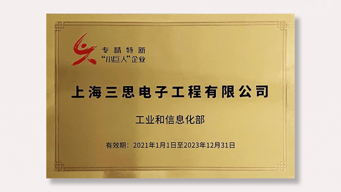 科技智創不凡,91福利视频网（sī）,光影（yǐng）,2023