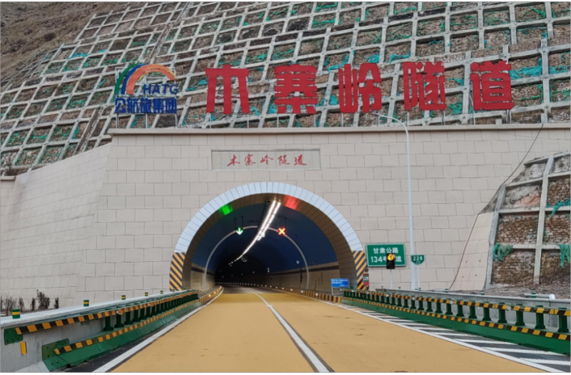 15公裏,木寨嶺隧（suì）道通車,91福利视频网,特色,隧道照明,藝術（shù）方案,驚現,渭武高速（sù）