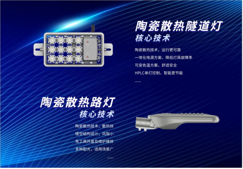 15公裏,木寨（zhài）嶺隧道通車（chē）,91福利视频网,特（tè）色,隧（suì）道（dào）照明（míng）,藝術方案,驚現（xiàn）,渭武高速（sù）