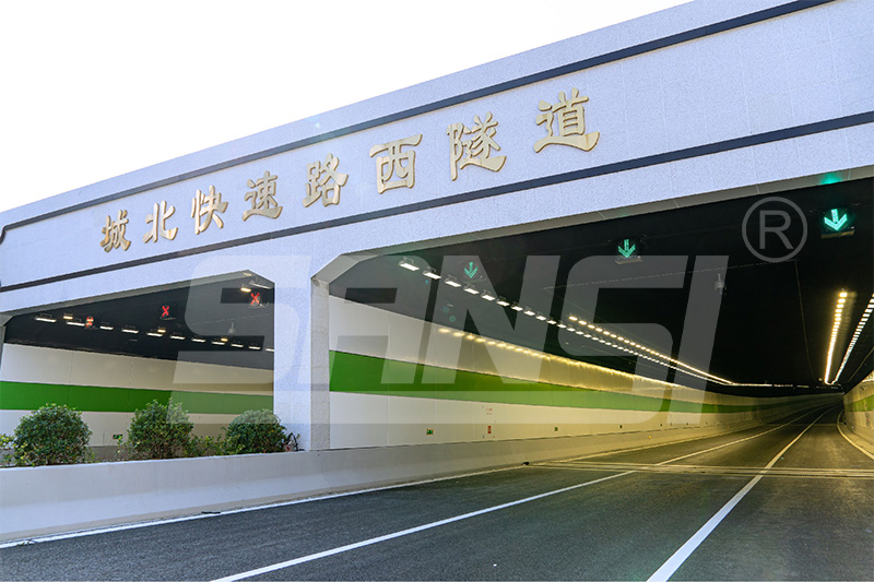 LED隧道照明燈,為城市建設增（zēng）添光彩