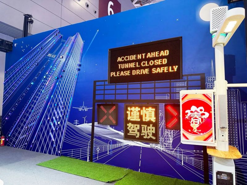三（sān）思（sī）,LED顯示,閃耀,ISLE,2024,深圳,國際（jì）智慧顯示,係統集成展,深圳國際會展中心