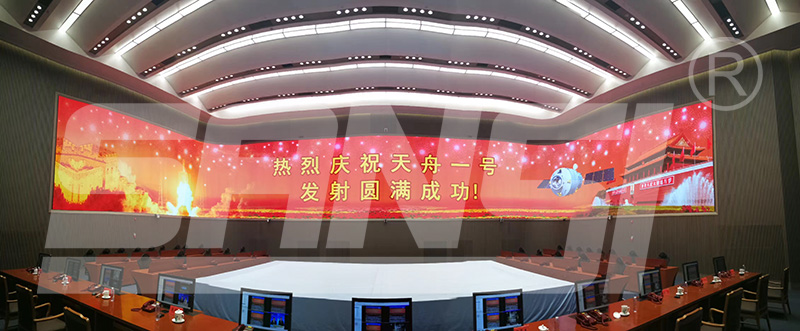 小（xiǎo）間距,LED顯示（shì）屏,場景應用