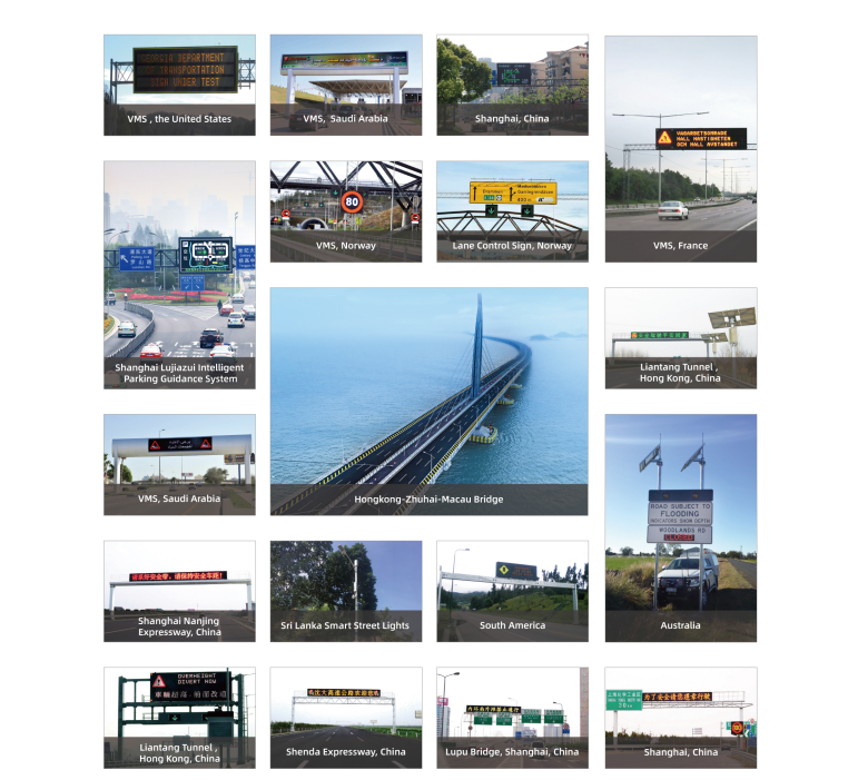 三（sān）思亮相,Intertraffic Amsterdam,科技賦能,閃耀智慧交通