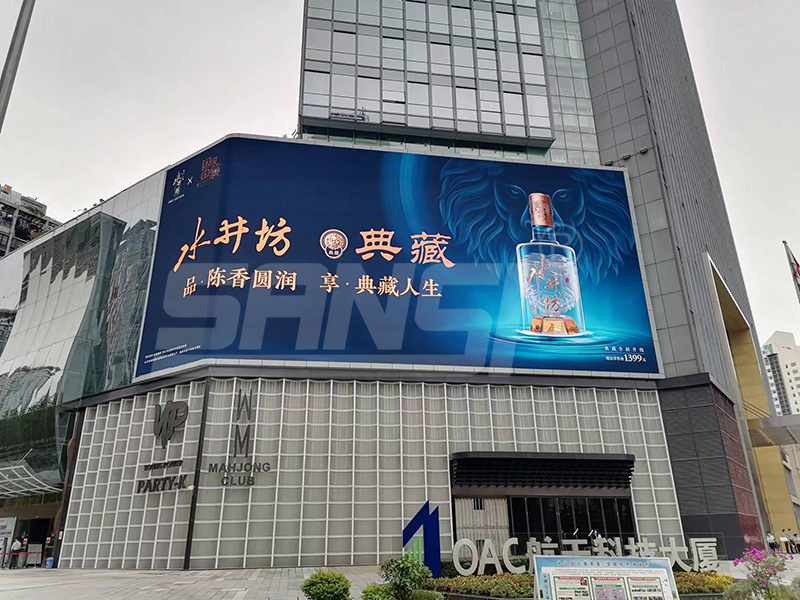 戶外商業廣告屏,戶外大屏,商業顯（xiǎn）示屏,廣告屏