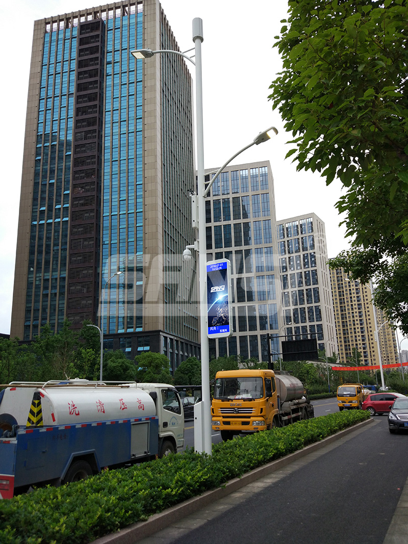 城市道路智能照明係統設計（jì）