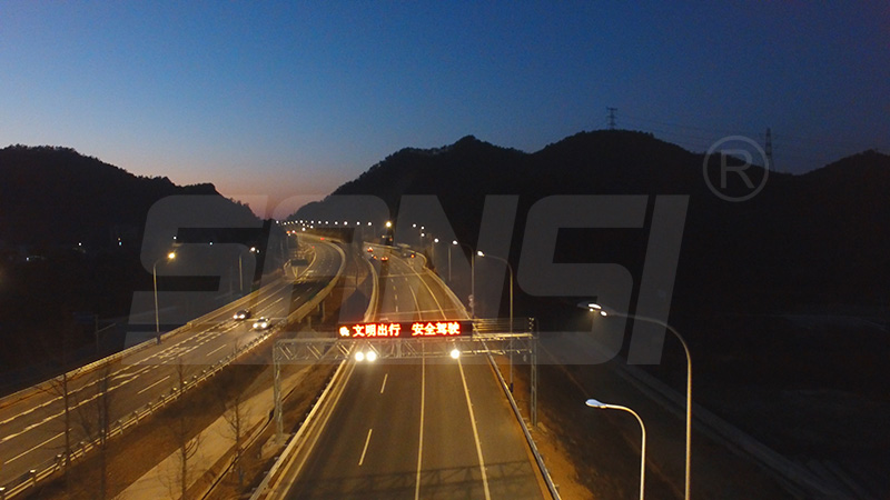 80w單臂單火（huǒ）led路（lù）燈