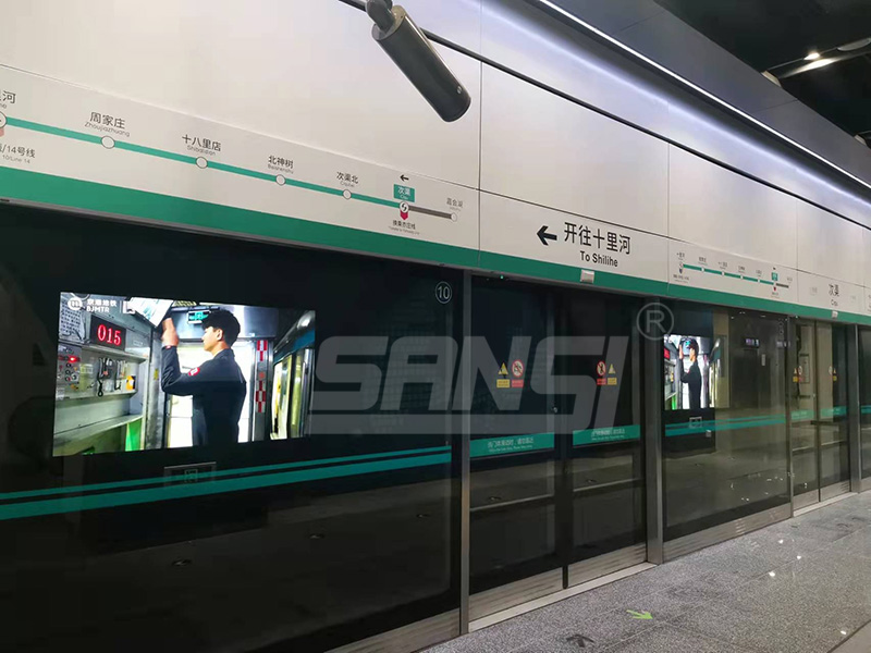 地鐵顯示屏,地鐵廣告屏,地鐵（tiě）大屏