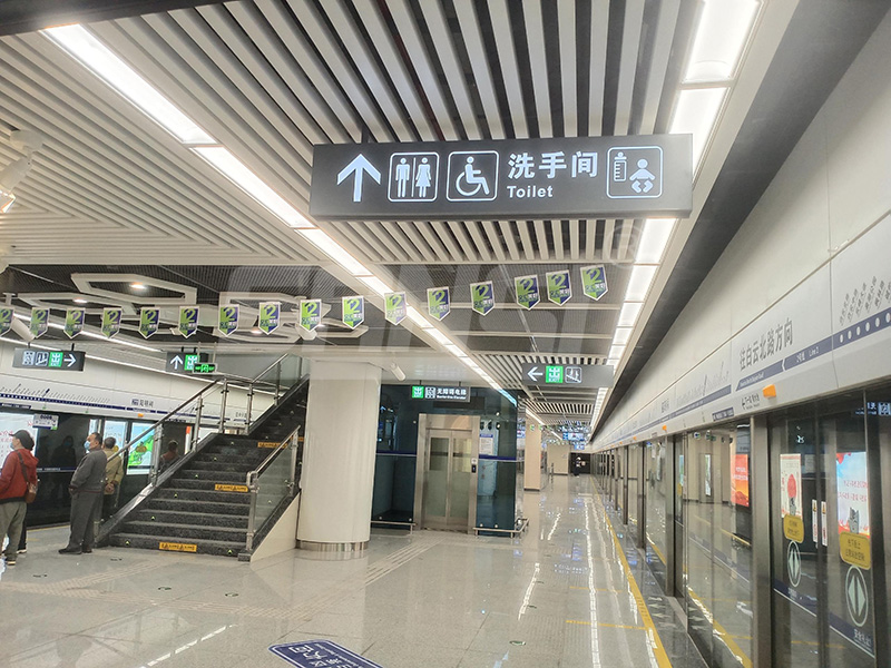 地鐵照明LED軌（guǐ）道燈（dēng）