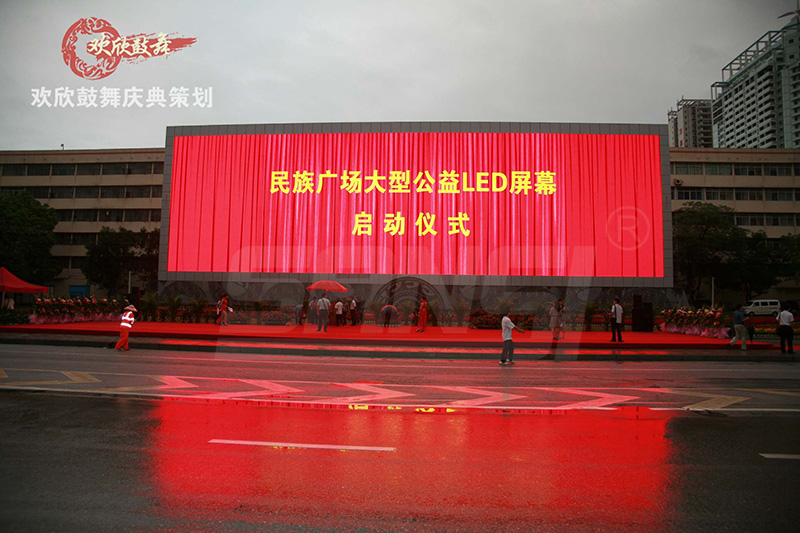 LED顯示（shì）屏板使用年限