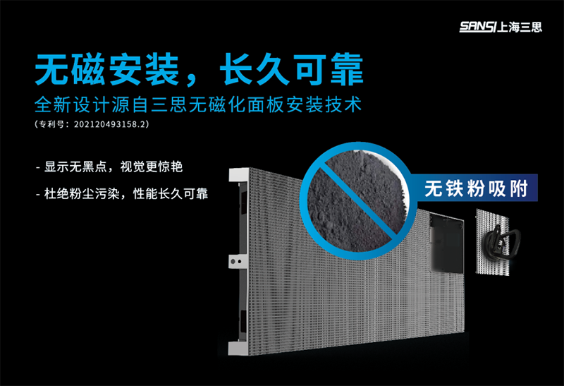 展（zhǎn）會 | 91福利视频网與您相約6月上海國際軌交（jiāo）展（Rail+Metro China）