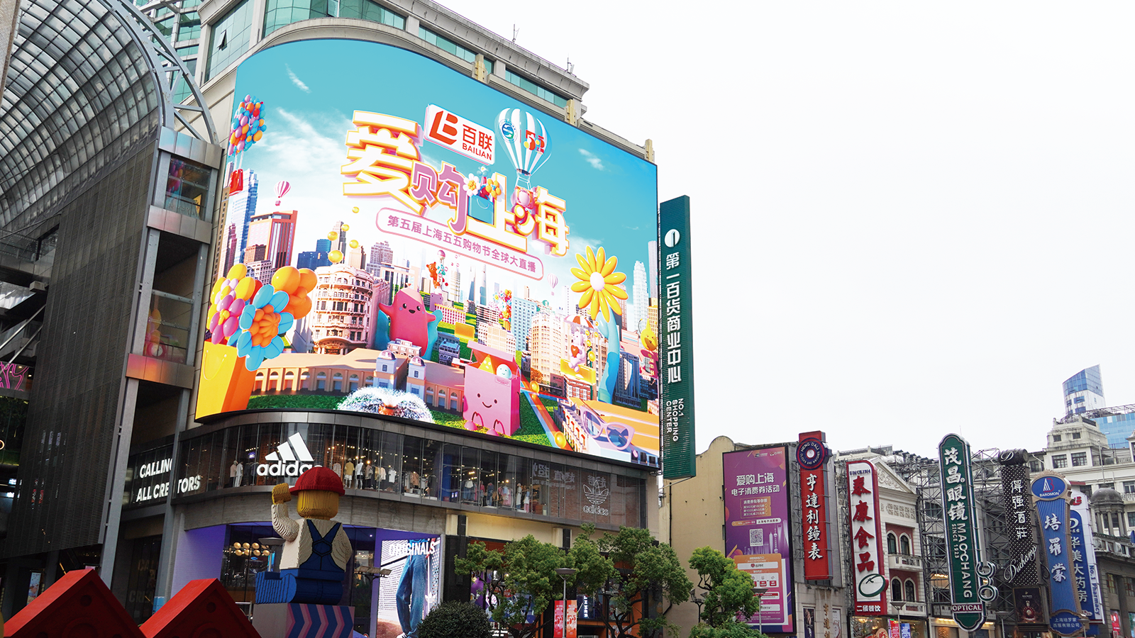高密度,LED顯示技術,城市（shì）信（xìn）息,應用創新（xīn）
