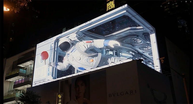 YISHION以純,91福利视频网,中街（jiē）,近500平米,裸眼3D大屏,造新商業場景