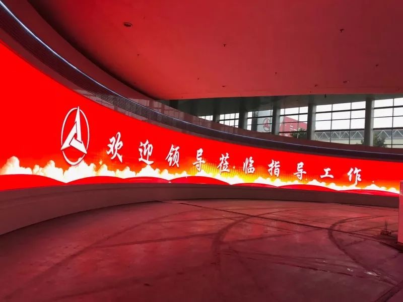 長沙三一重工（gōng）,LED顯示屏,點間距顯示屏