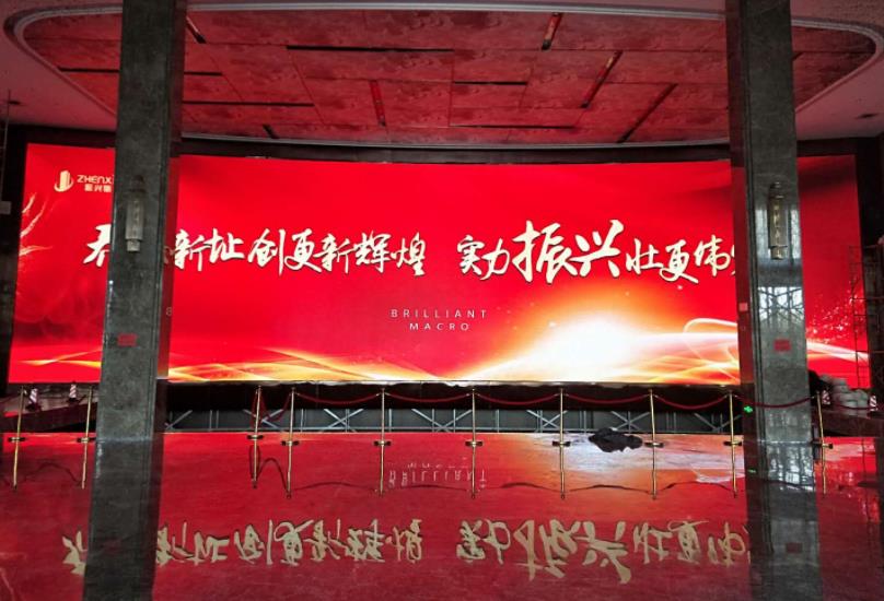 小間距LED屏,最佳（jiā）觀看距離,LED屏,小間距顯示屏