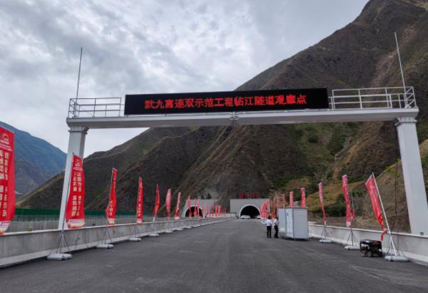 武九,高速,公路,門（mén）架式,信息情報板