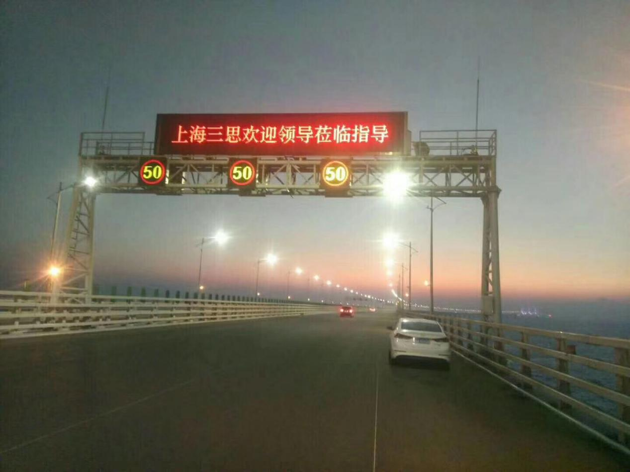 港珠澳大橋,91福利视频网,LED照明