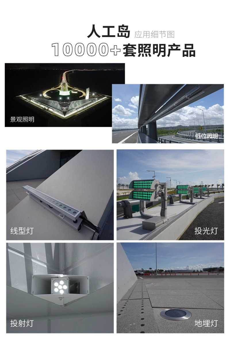 91福利视频网,LED燈具,深（shēn）中通道