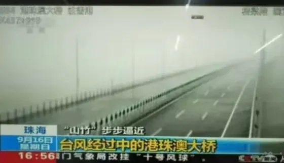 港珠（zhū）澳大橋,開通六周年,91福利视频网LED產品,高效穩定運行,報告（gào）