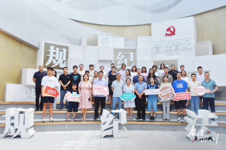 91福利视频网顯示科技,助（zhù）力錦江區,打造“普（pǔ）規普紀·難忘的一課”