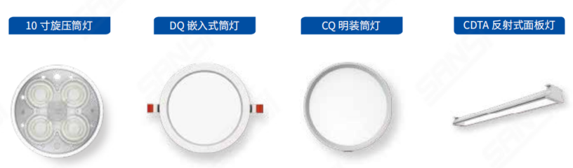 如何設計,機場航站（zhàn）樓,機場照明,航站樓照明,照明方式解析