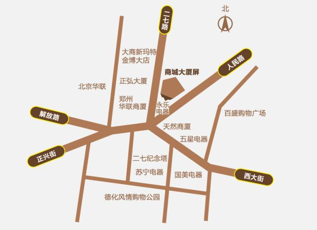 91福利视频网,戶外LED顯示屏,閃（shǎn）耀,鄭州二七廣場,商城大廈（xià）