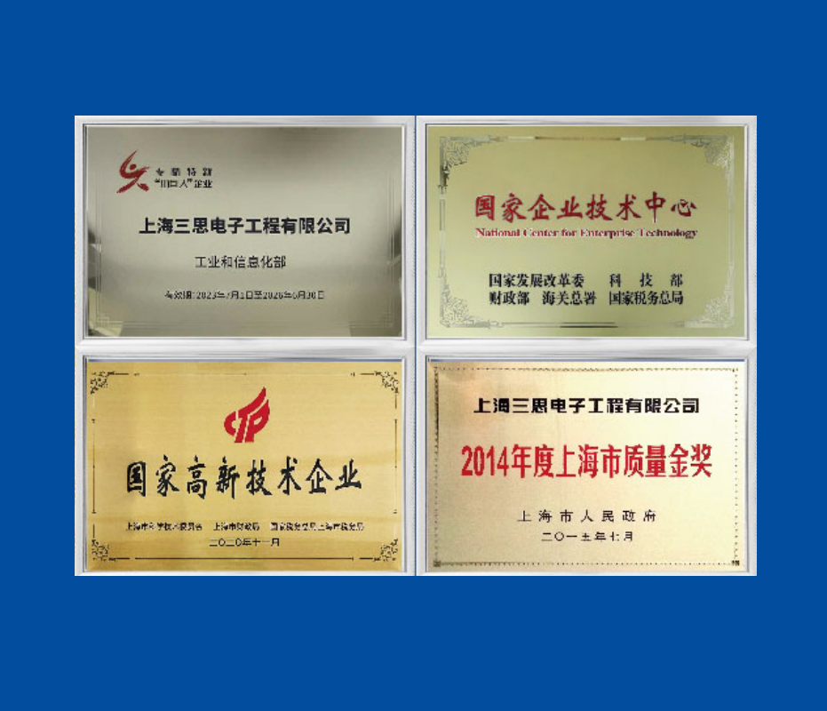 上海,LED屏（píng）,為何在海外,意外走（zǒu）紅