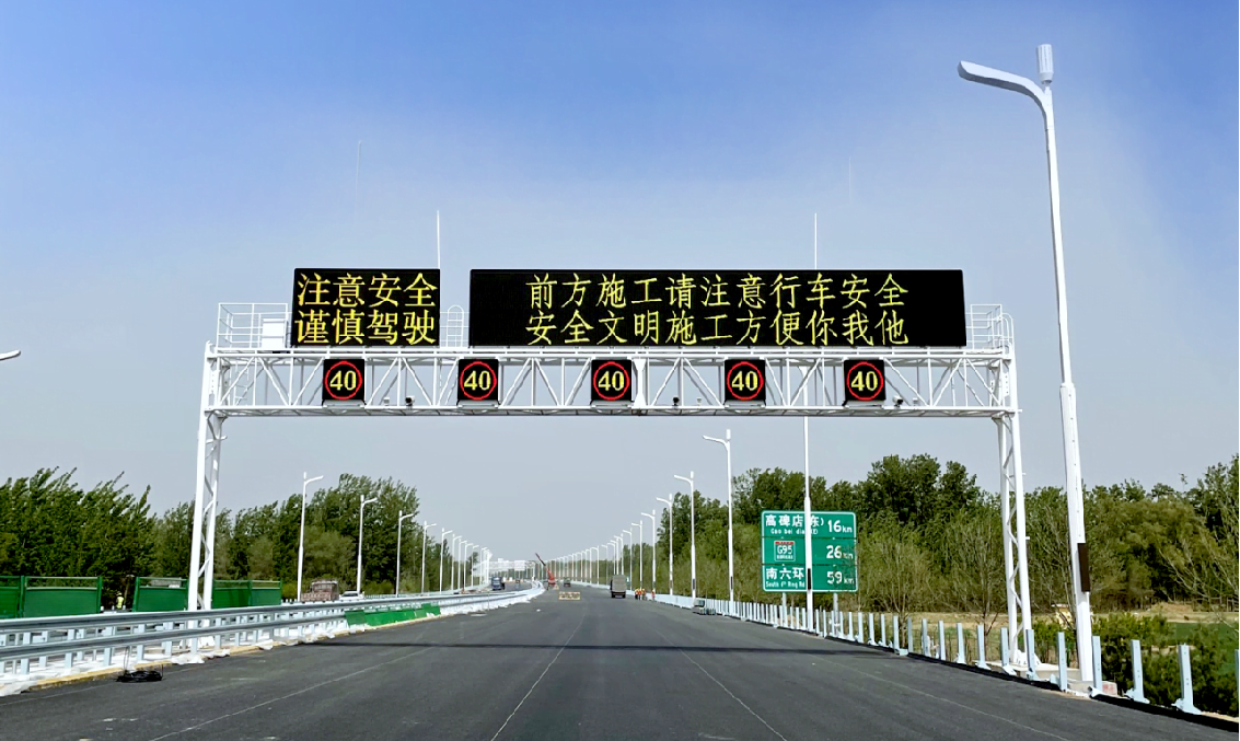 央視聚焦丨（shù）京雄高速自動駕駛測試，91福利视频网智慧交通係（xì）統構築大數據核心設施