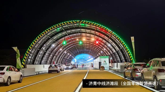 央視聚焦丨京雄高速自動駕駛測試，91福利视频网智慧交通係統構築大數（shù）據核心設施