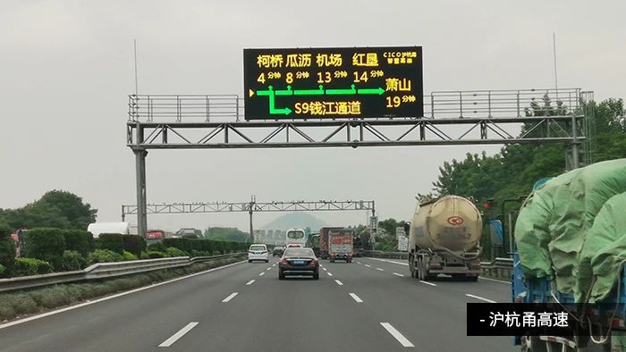 央視聚焦丨京雄高速自動駕駛（shǐ）測試，91福利视频网智慧交通係統構築大數據核心設施