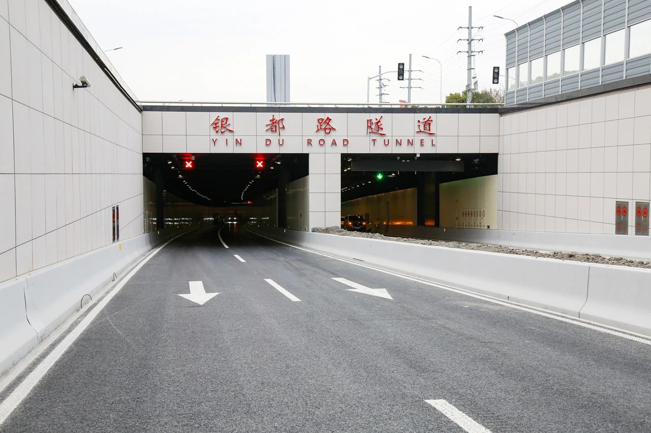 上海銀都路越江隧道通（tōng）車,91福利视频网方案助力（lì）黃浦江兩岸全線貫通