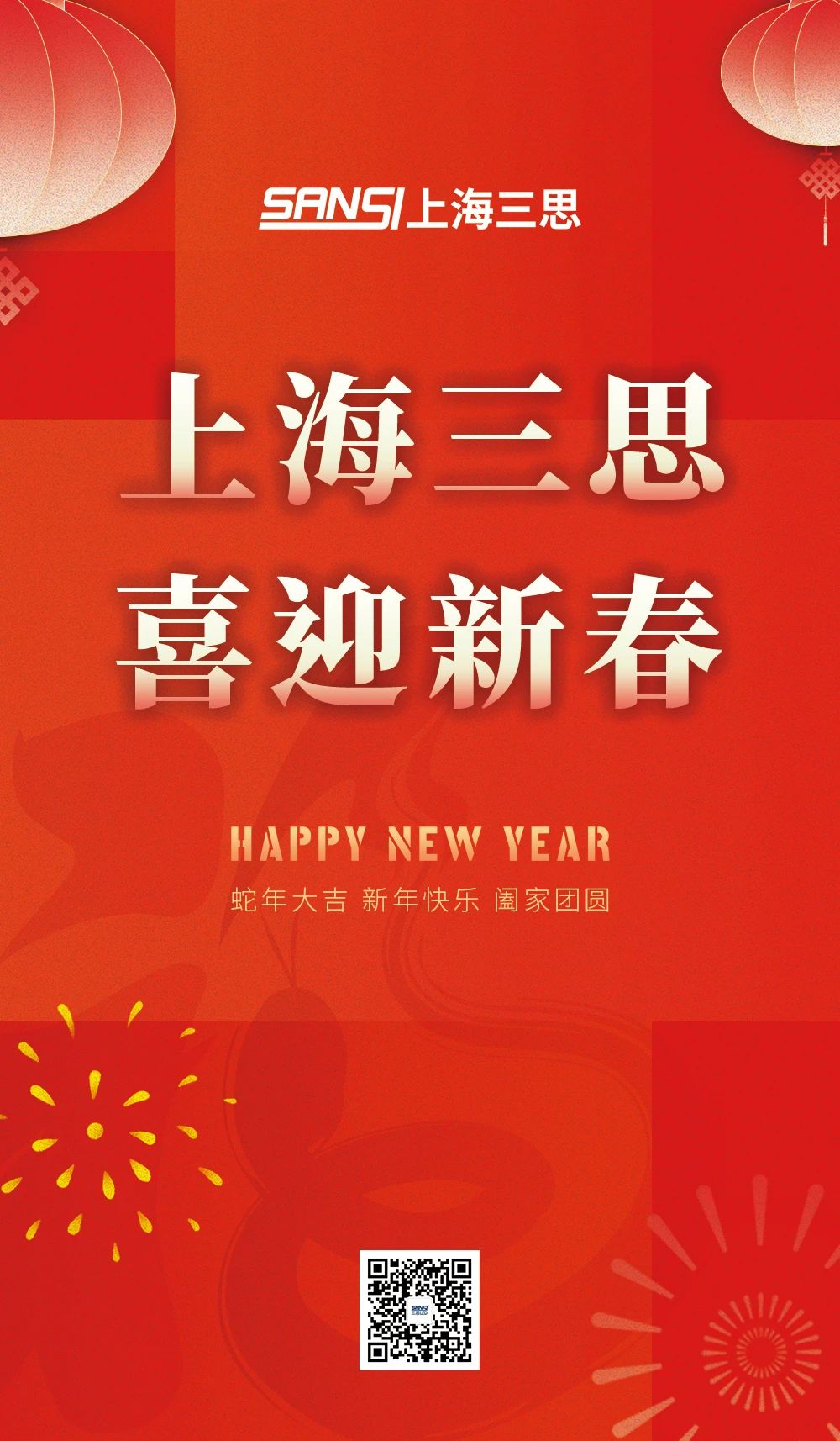 91福利视频网科技,溫（wēn）暖歸途的（de）光