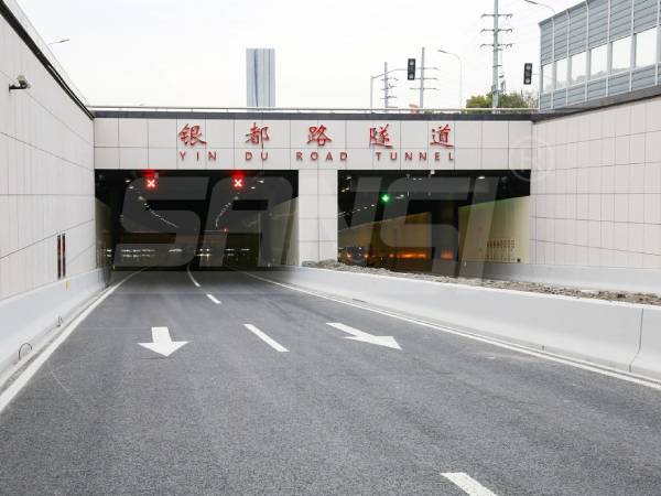上海,銀都路（lù）,越（yuè）江隧道,隧道照明,照明案例