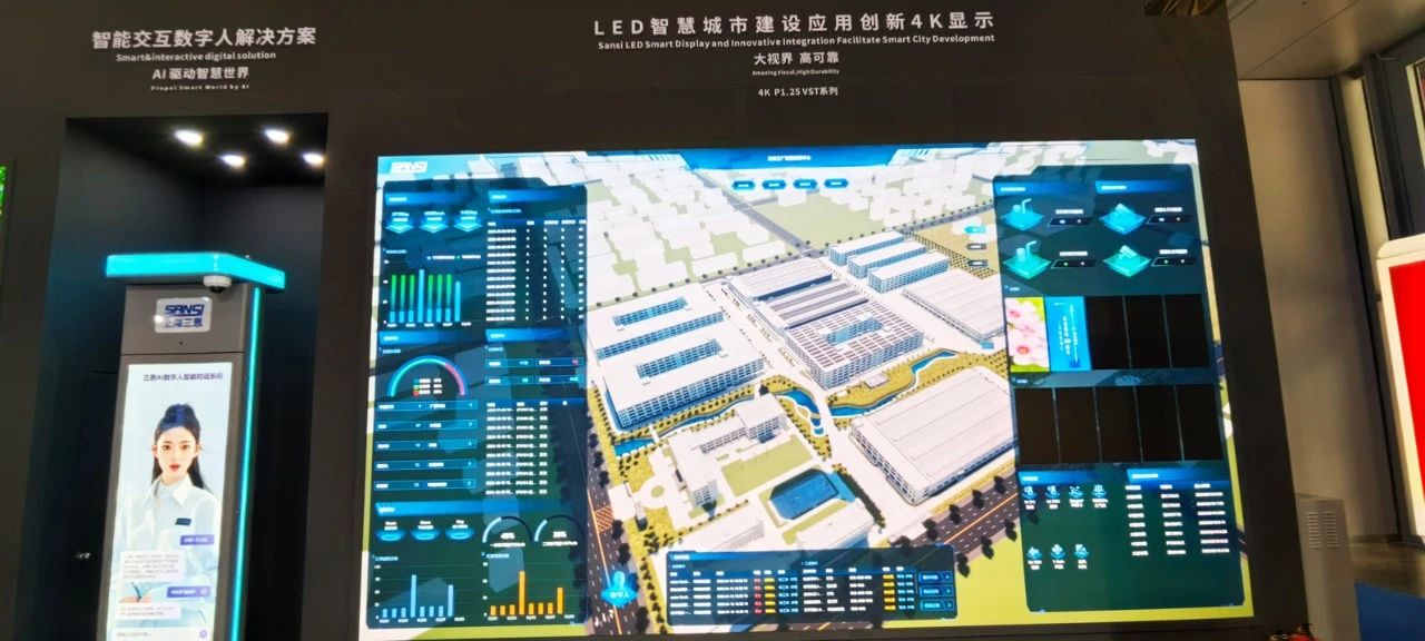 2025,ISLE完美落幕,91福利视频网,四項大獎加冕,智慧顯示