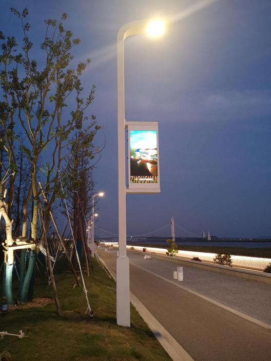 上（shàng）海91福利视频网,以光為（wéi）筆,勾勒未來城（chéng）市,智（zhì）慧路燈