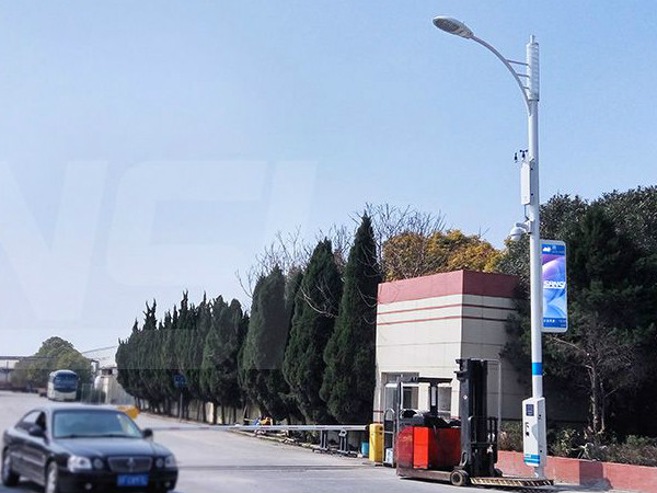 上海智（zhì）慧路燈