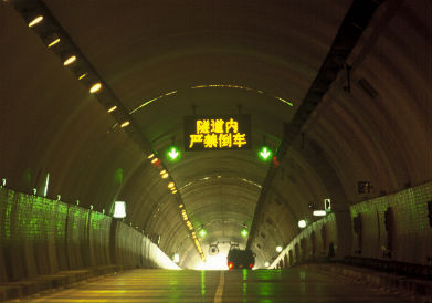 隧（suì）道內情報板