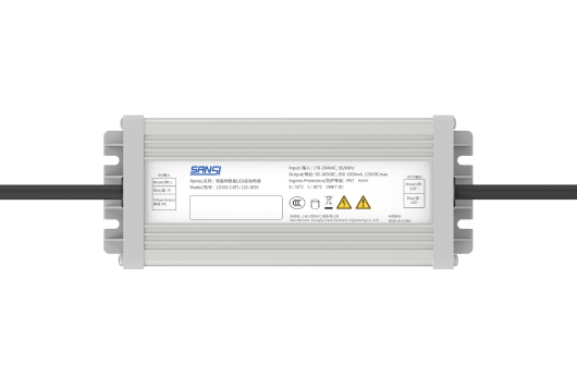 C0820-QR係列<br />路燈電源