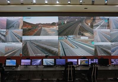河北（běi）省高速公路信息管理中（zhōng）心